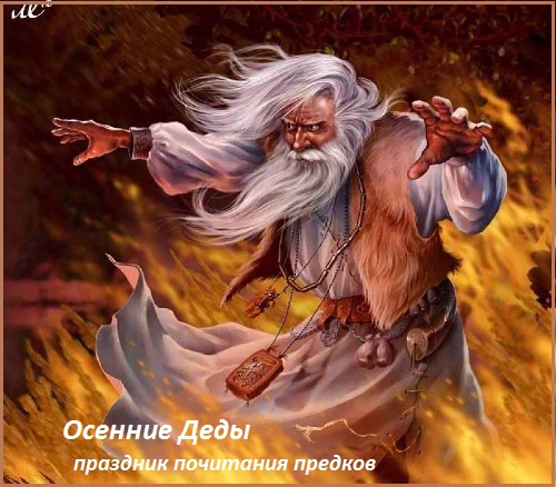 Історія дружби Адама Міцкевича та Олександра Пушкіна 1/1 Історія дружби Адама Міцкевича та Олександра Пушкіна 1/1