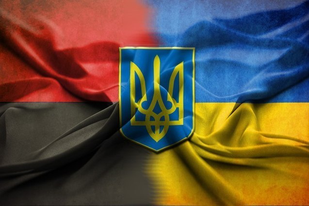 Українська державна символіка
