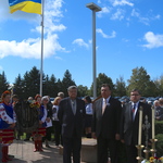 Вшанування пам'яті жертв Голодомору США Вшанування пам'яті жертв Голодомору США