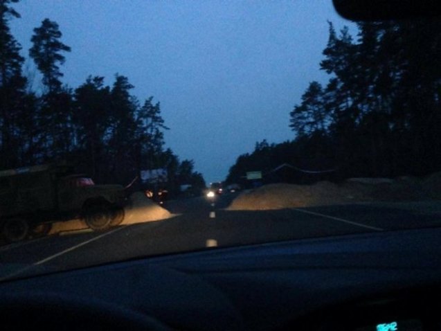 Євромайдан Барикади Євромайдан Барикади