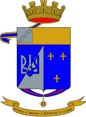 італійська армія тризуб фото