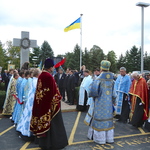 Вшанування пам'яті жертв Голодомору, Блумінгдейл 2014 Чикаго фото Вшанування пам'яті жертв Голодомору, Блумінгдейл 2014 Чикаго фото
