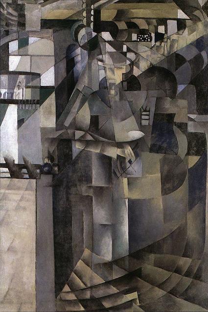 Суперматизм і творчість Казимира Малевича 1/1 Суперматизм і творчість Казимира Малевича 1/1