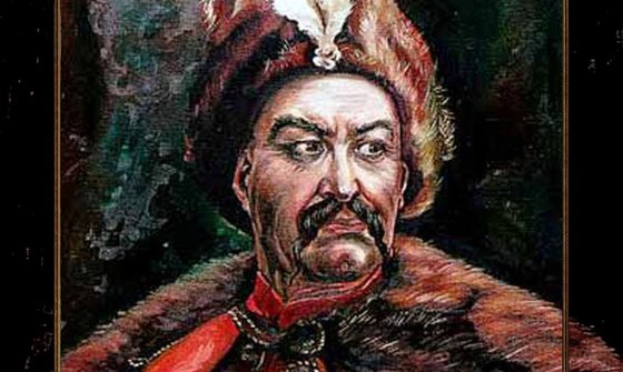 Богдан Хмельницький Богдан Хмельницький