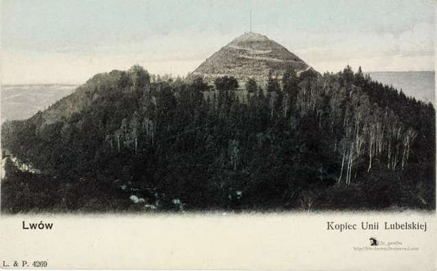 Історія про походження міста Львів 1/1 Історія про походження міста Львів 1/1