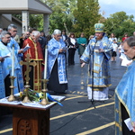 Пам'ять жертв Голодомору  2014  Пам'ять жертв Голодомору  2014