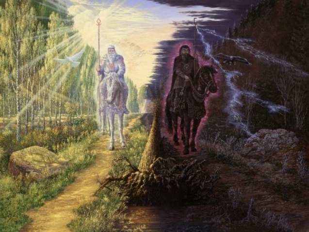 Триглав Рід традиції українці предки  Триглав Рід традиції українці предки