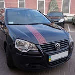 наклейки для авто - вишиванка наклейки для авто - вишиванка