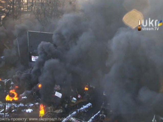 ЄвроМайдан 18 лютого 2014 ЄвроМайдан 18 лютого 2014