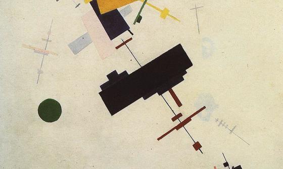 Суперматизм і творчість Казимира Малевича 2/2 Суперматизм і творчість Казимира Малевича 2/2