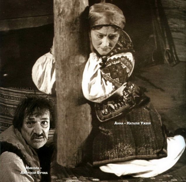 Амвросій Бучма: Коротка біографія 1/1 Амвросій Бучма: Коротка біографія 1/1