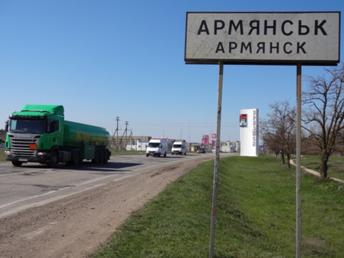 На границе с Крымом задержан разыскиваемый Интерполом афганец с украинским паспортом