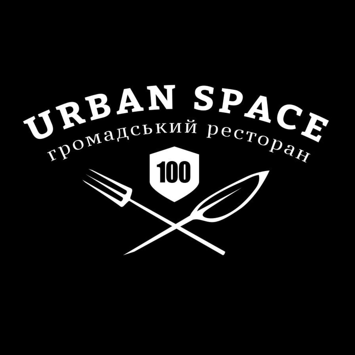 Результат пошуку зображень за запитом "Urban Space 100"