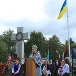 Вшанування пам'яті жертв Голодомору, Блумінгдейл 2014 Чикаго діаспора Вшанування пам'яті жертв Голодомору, Блумінгдейл 2014 Чикаго діаспора