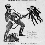 Українська повстанська армія (фото) Українська повстанська армія (фото)