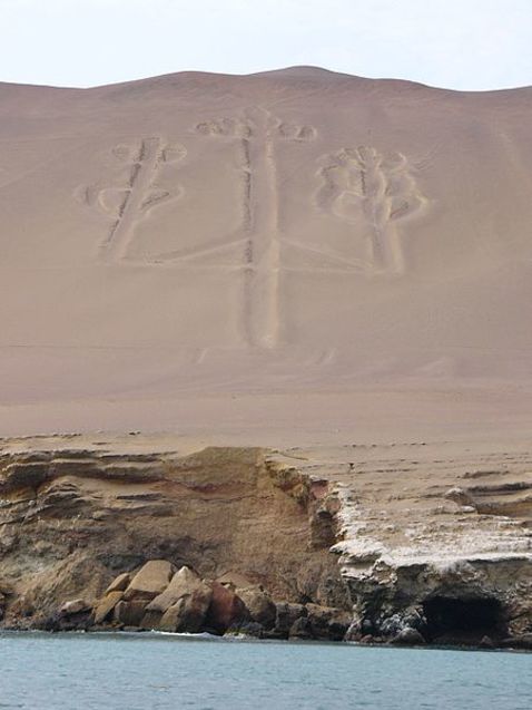 Андський канделябр тризуб Три хреста фото Андський канделябр тризуб Три хреста фото