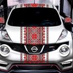 модні наклейки для авто - вишиванка модні наклейки для авто - вишиванка