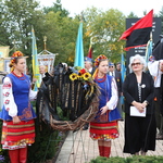 Вшанування пам'яти жертв Голодомору діаспора Вшанування пам'яти жертв Голодомору діаспора