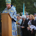 Вшанування пам'яті жертв Голодомору, Блумінгдейл 2014 Чикаго США фото Вшанування пам'яті жертв Голодомору, Блумінгдейл 2014 Чикаго США фото