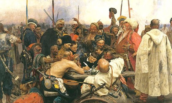 Пошук української ідентичності 1/2 Пошук української ідентичності 1/2