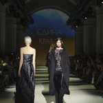 ELENA GOLETS ELENA GOLETS