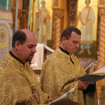 Річниця Євромайдану США Річниця Євромайдану США