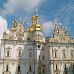 Софія Київська Софія Київська