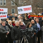 Річниця Майдану США 2014 Річниця Майдану США 2014