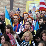 Євромайдан Чикаго США Євромайдан Чикаго США