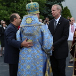 Вшанування пам'яти жертв Голодомору, Блумінґдейл 2014 Чикаго США фото Вшанування пам'яти жертв Голодомору, Блумінґдейл 2014 Чикаго США фото