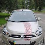 вишивка для авто вишивка для авто