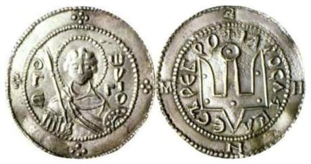 Тризуб Володимира Великого історія  Тризуб Володимира Великого історія