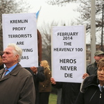 Річниця Євромайдану фото Річниця Євромайдану фото