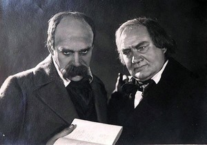 Амвросій Бучма: Коротка біографія 2/3 Амвросій Бучма: Коротка біографія 2/3