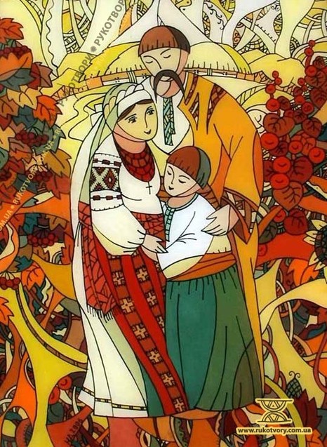 українська сім'я українська сім'я