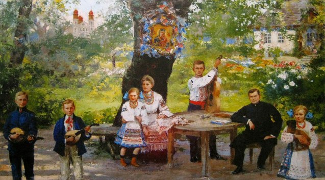 Українська родина, Курилас Українська родина, Курилас