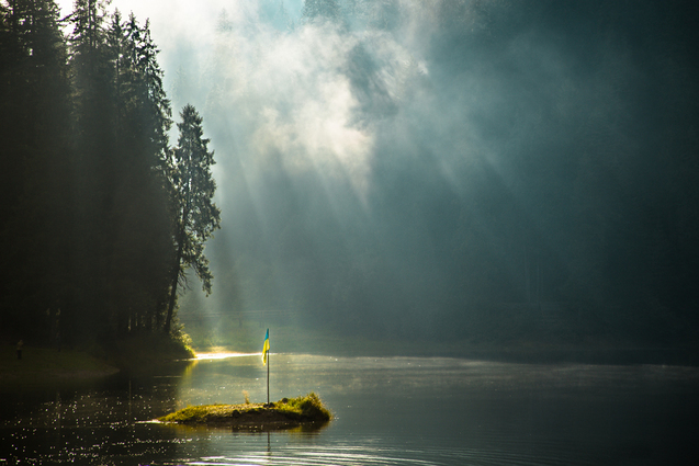 Найкращі місця України для літнього відпочинку 1/1