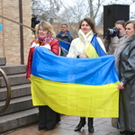 Річниця Майдану 2014 діаспора фото Річниця Майдану 2014 діаспора фото