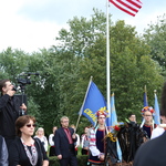 Пам'ять жертв Голодомору Чикаго США фото Пам'ять жертв Голодомору Чикаго США фото