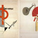 Суперматизм і творчість Казимира Малевича 2/4 Суперматизм і творчість Казимира Малевича 2/4