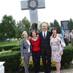 Вшанування пам'яти жертв Голодомору, Блумінґдейл Чикаго США діаспора Вшанування пам'яти жертв Голодомору, Блумінґдейл Чикаго США діаспора