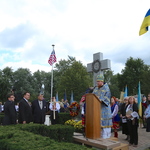 Вшанування пам'яті жертв Голодомору, Блумінгдейл 2014 Чикаго діаспора фото Вшанування пам'яті жертв Голодомору, Блумінгдейл 2014 Чикаго діаспора фото