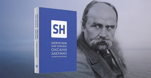 Цікаві весняні книжкові новинки 1/1