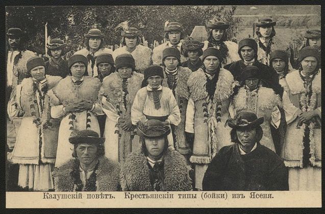 бойки, фото бойки, фото