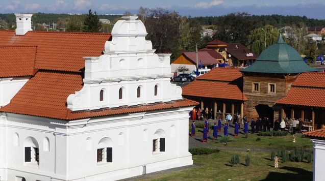 Найромантичніші історії кохання, пов'язані з Україною 1/1 Найромантичніші історії кохання, пов'язані з Україною 1/1