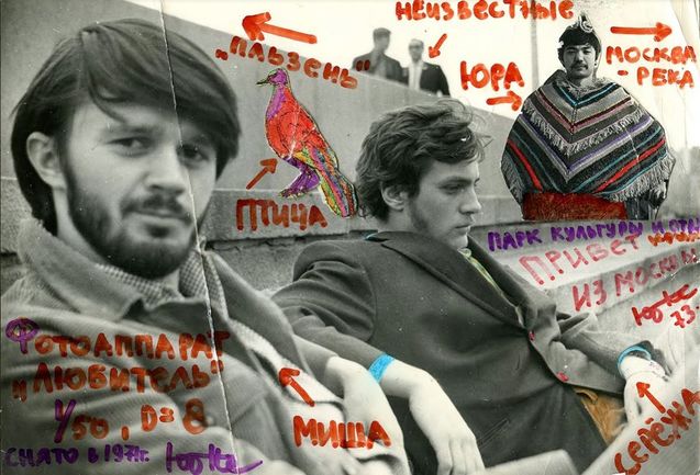 В Україні стартував оригінальний медіа-проект Yakutovych Academy про мистецтво та культуру 1/1 В Україні стартував оригінальний медіа-проект Yakutovych Academy про мистецтво та культуру 1/1