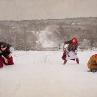 вертеп вертеп