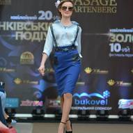 Ірина Халабура, блуза Ірина Халабура, блуза