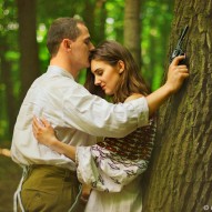 Ladna Kobieta, УПА (фото) Ladna Kobieta, УПА (фото)