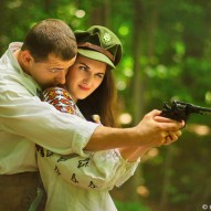 УПА. Кохання УПА. Кохання